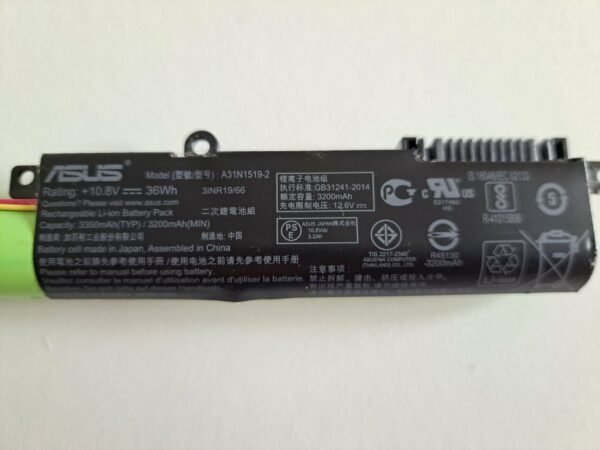 A31N1519-2 Batterie pour Asus R540L – Image 2