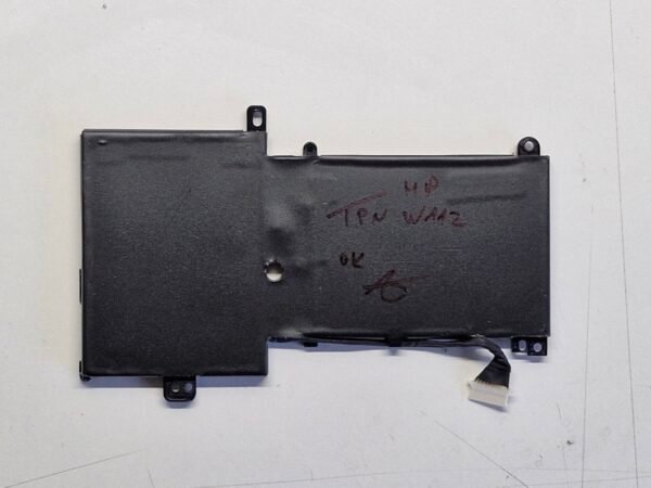 HV02XL Batterie HP TPN-W112 – Image 2