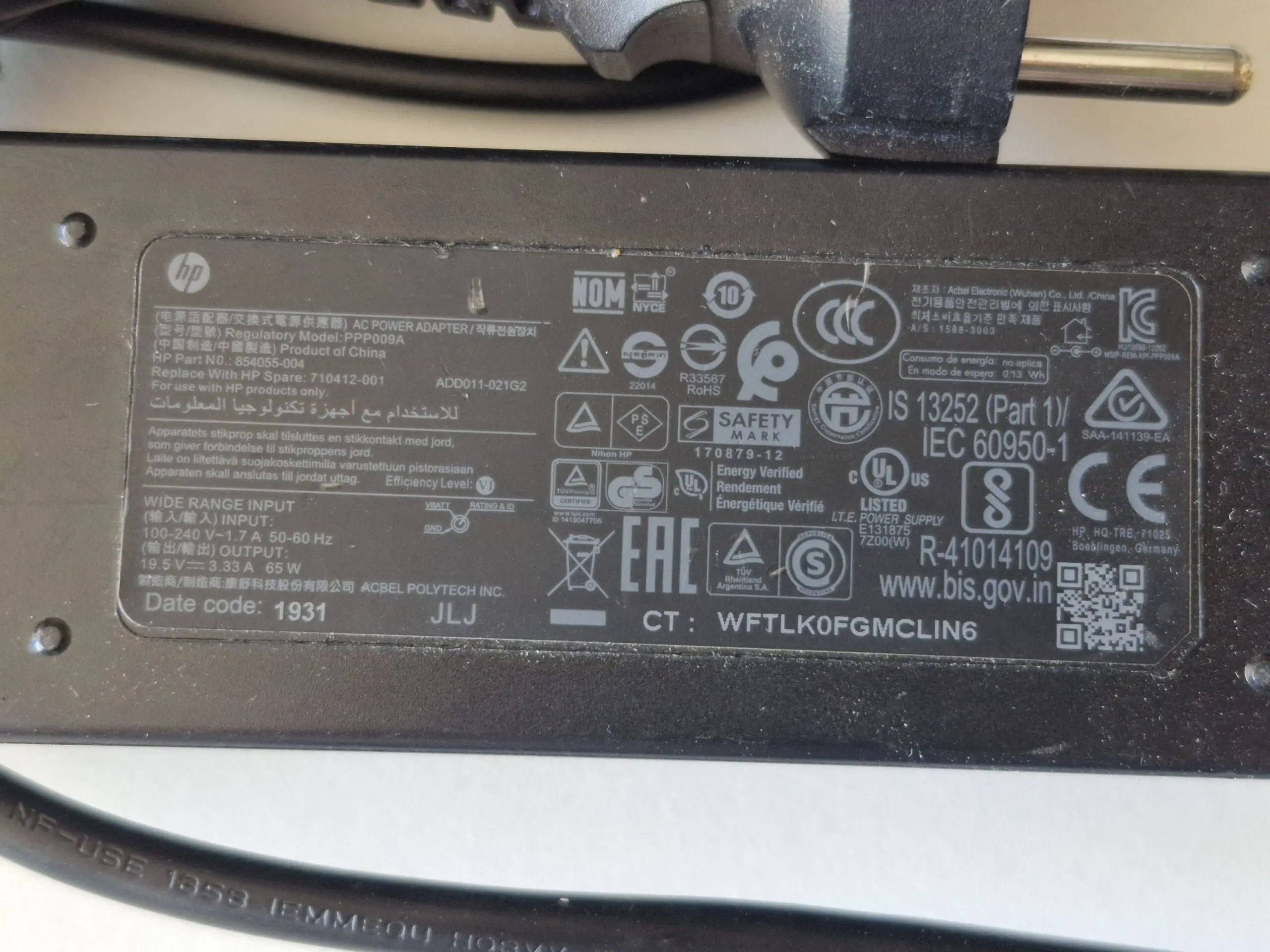 JPEG 20250628 094143 3228316484256843583 scaled