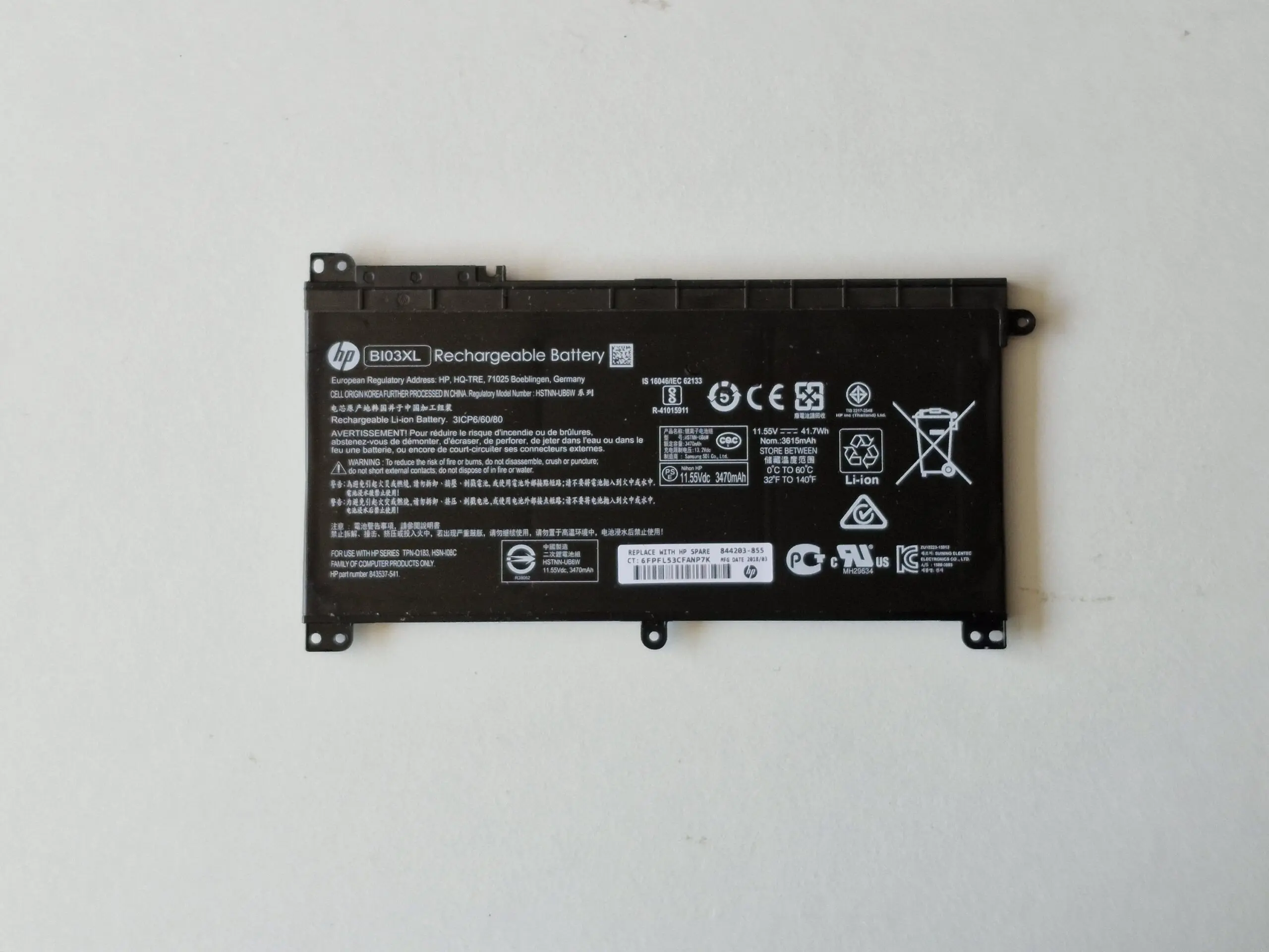 JPEG 20250711 181244 7123479790554457204 scaled