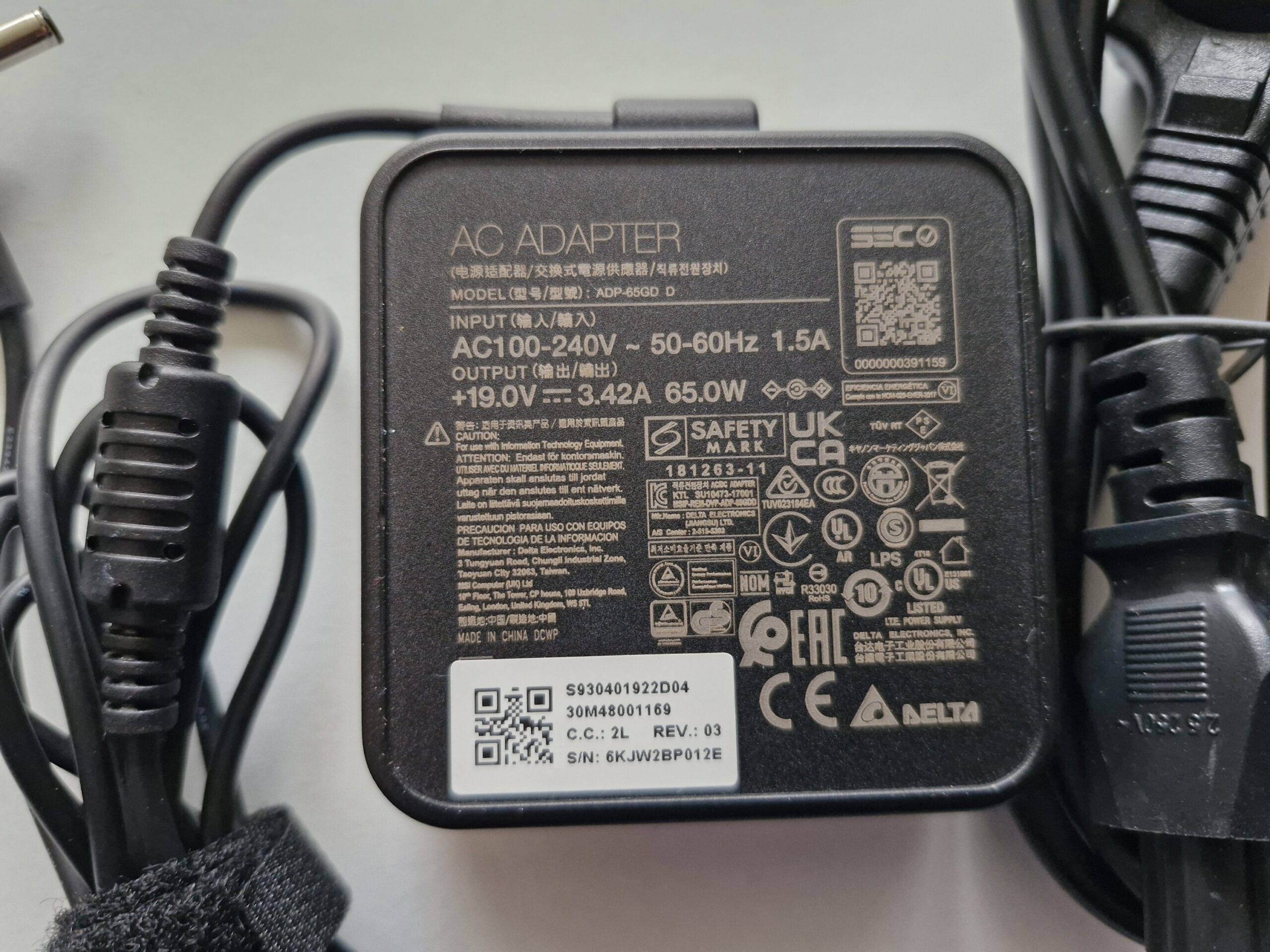 Chargeur d’origine MSI 65W – 19V 3.42A – Modèle ADP-65GD D – Compatible avec ordinateurs portables MSI - | PiecesPC.fr Chargeur d’origine MSI 65W – 19V 3.42A – Modèle ADP-65GD D – Compatible avec ordinateurs portables MSI – Image 2