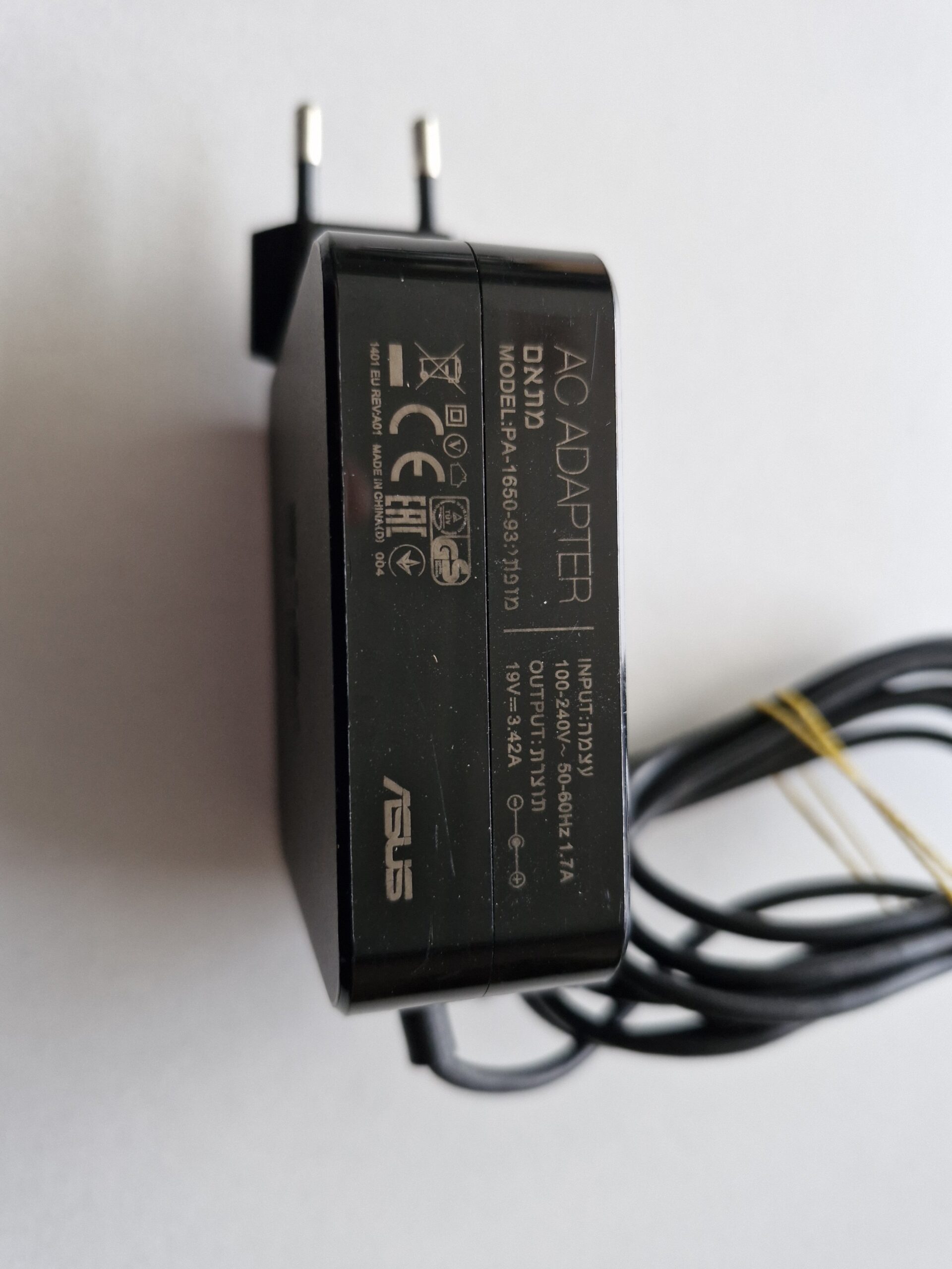 JPEG 20251117 144333 4395179141092664642 scaled