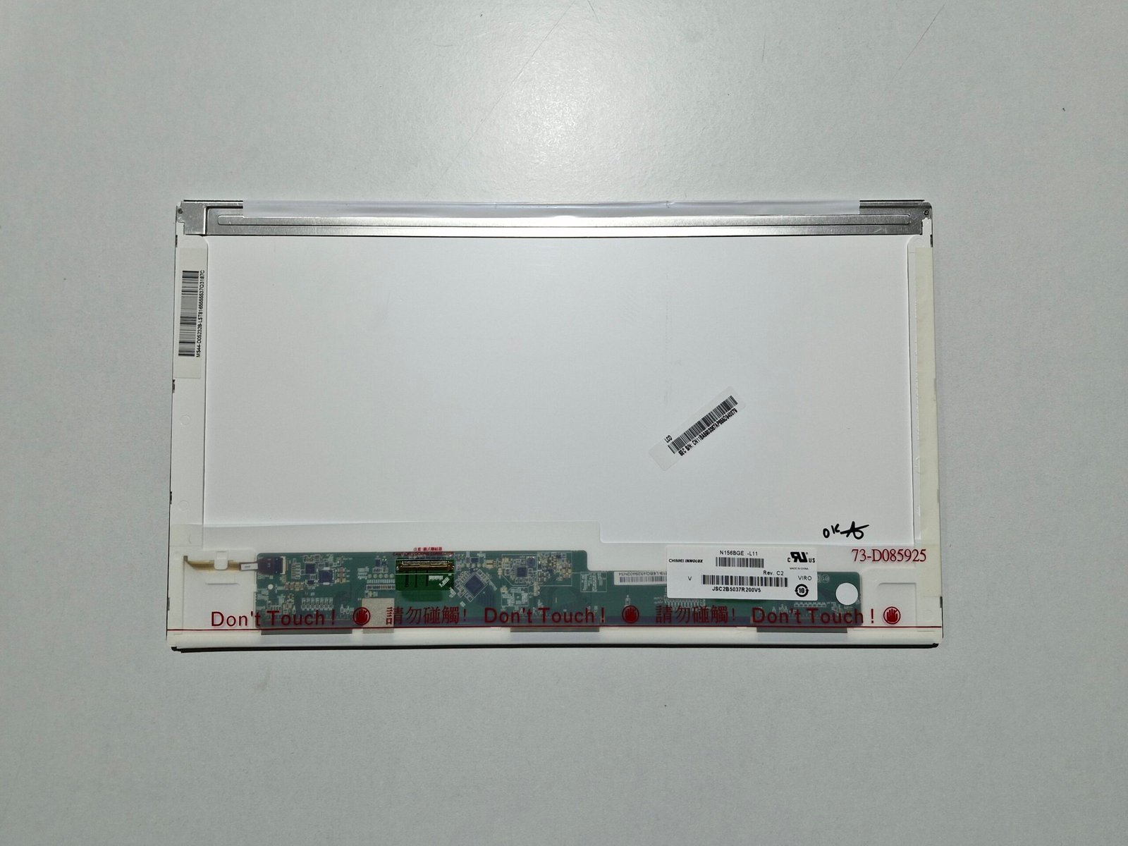 JPEG 20251205 183725 3956732098026738726