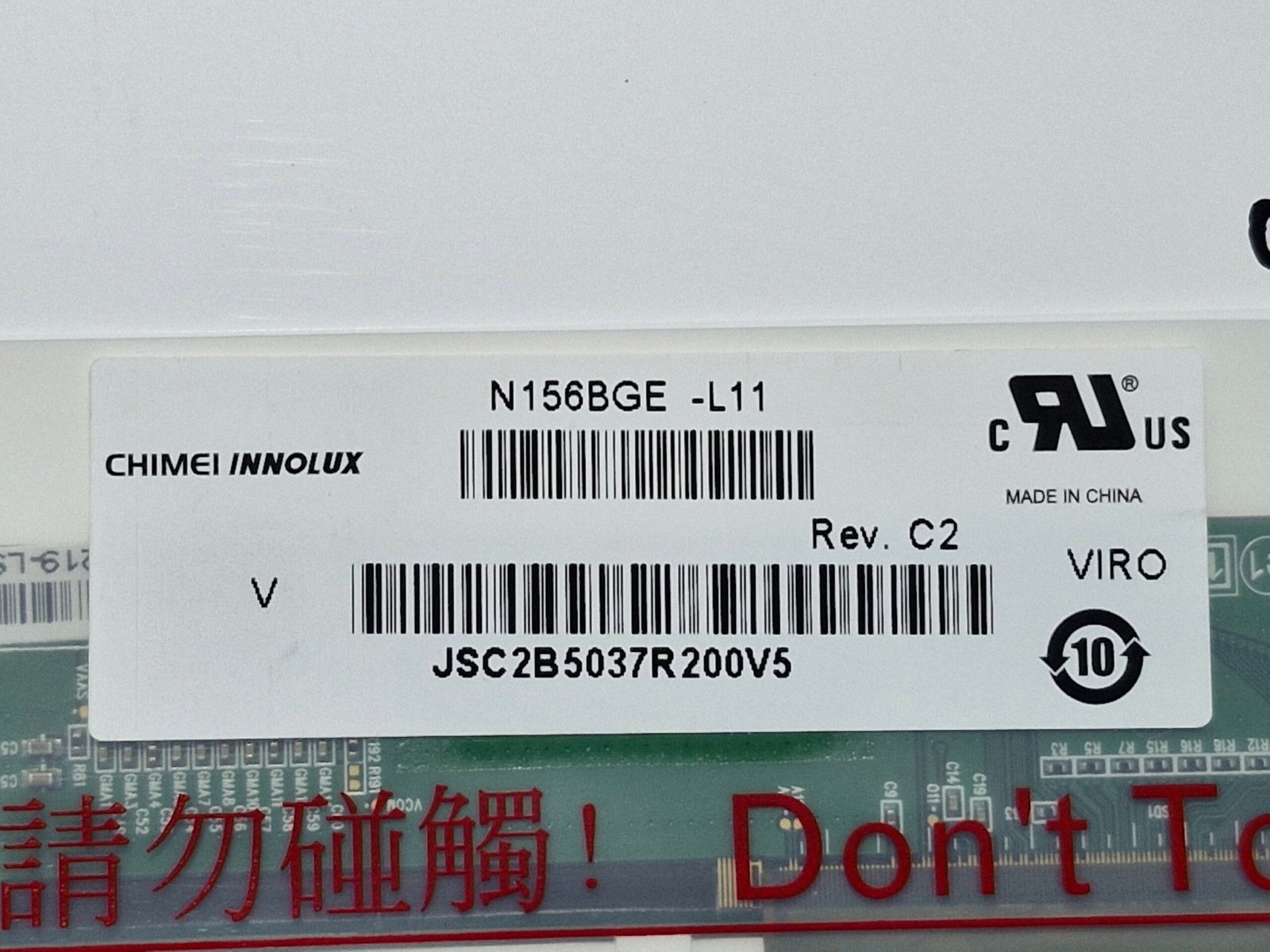 JPEG 20251205 183741 13815455473841650