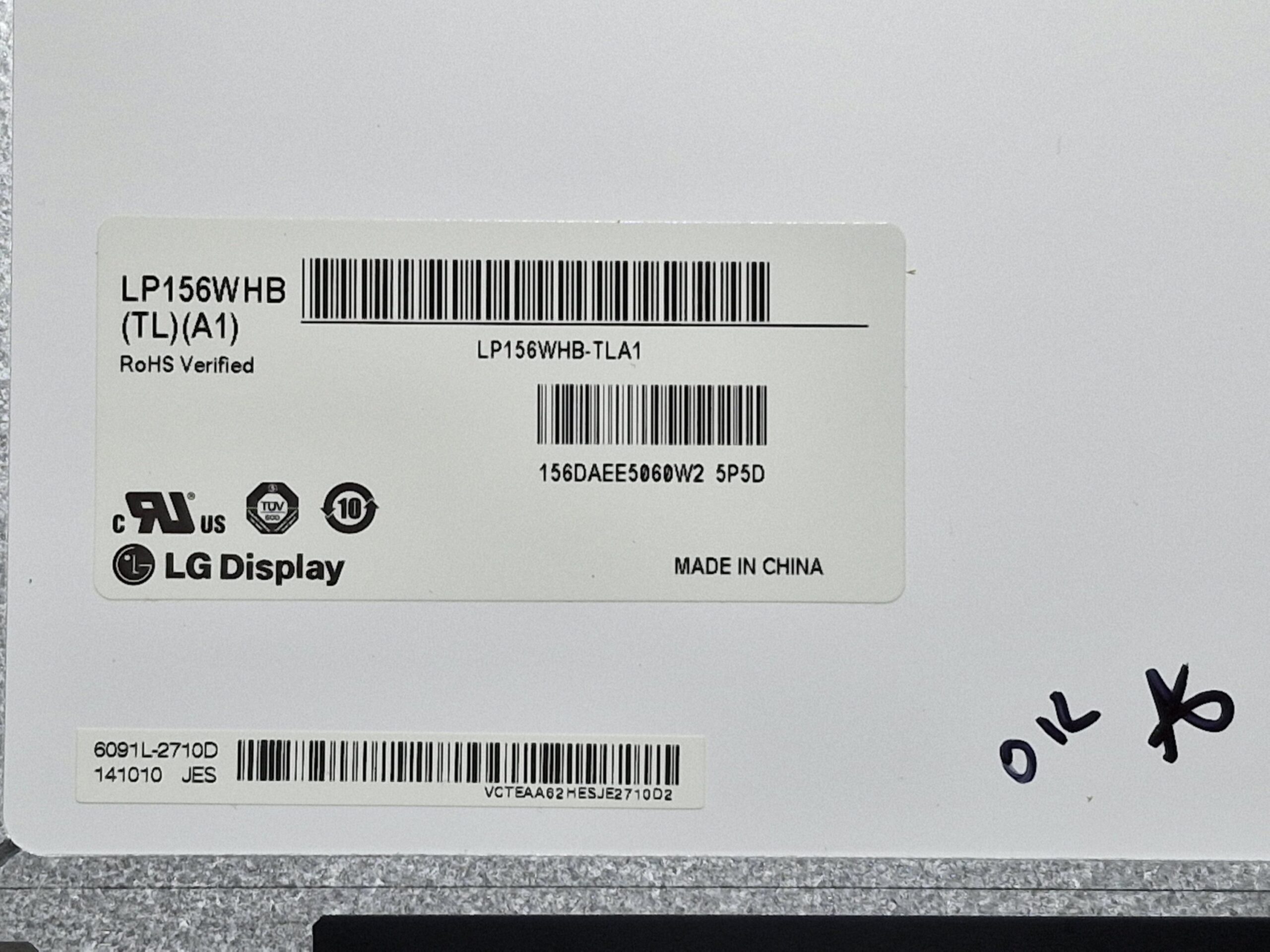 DALLE ÉCRAN 15,6" POUR PC PORTABLE – LG DISPLAY LP156WHB (TL)(A1) – Image 2