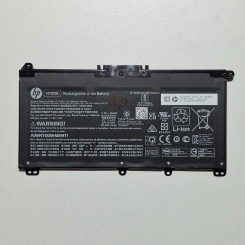 Batterie HP HT03XL pour HP 14s-dq0038nf – TPN-Q221
