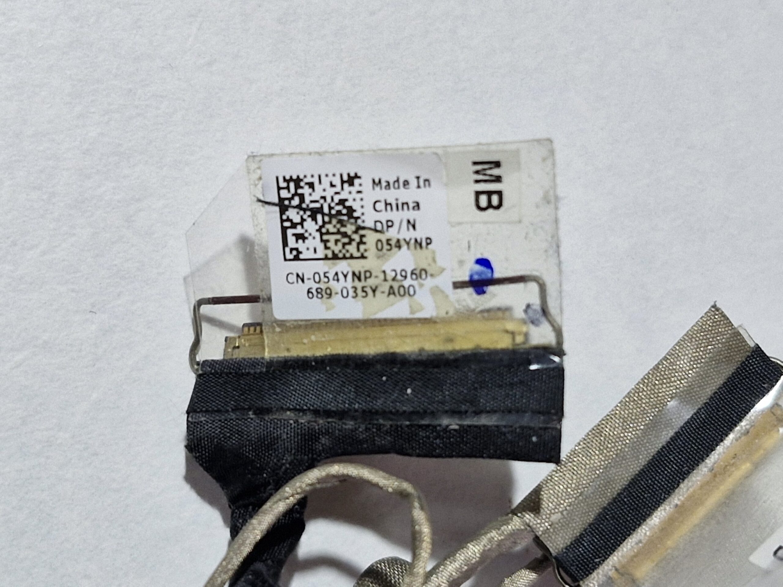 Dell Vostro 15 – Nappe écran LCD (DP/N 054YNP) – Image 2