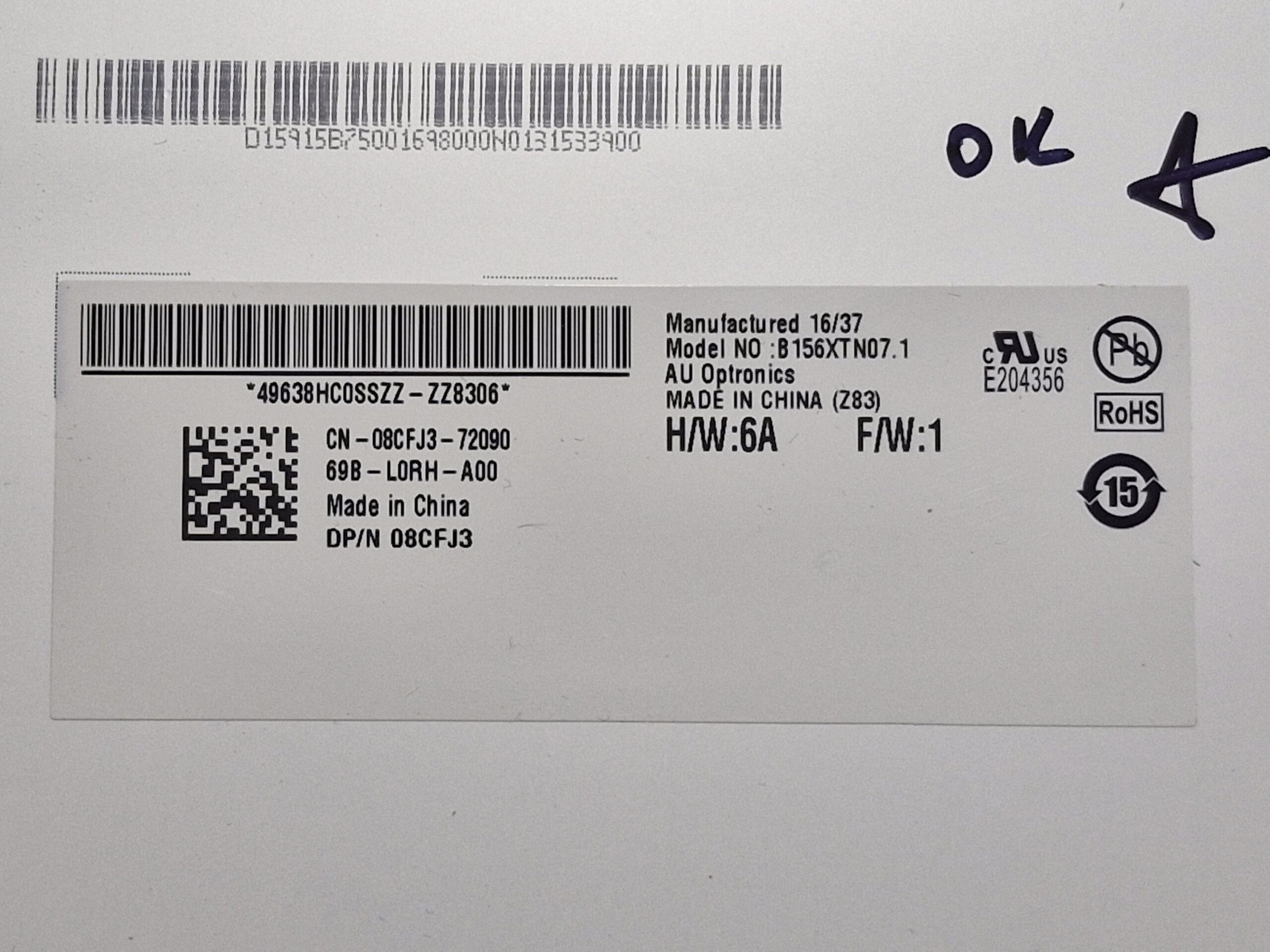 Dalle Écran 15,6" HD 30 Pins Bas Droit Mate – AUO B156XTN07.1 – Image 2