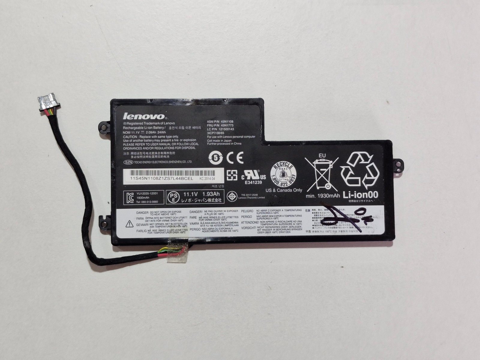 Lenovo ThinkPad X240 – Batterie interne 11.1V 24Wh (45N1108 / 45N1773)