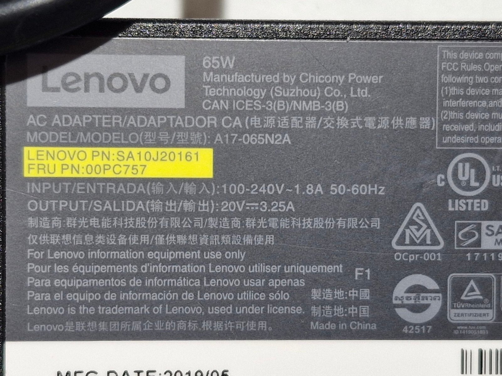 Chargeur Lenovo 65W – Adaptateur secteur 20V 3.25A (FRU 00PC757) – Image 2