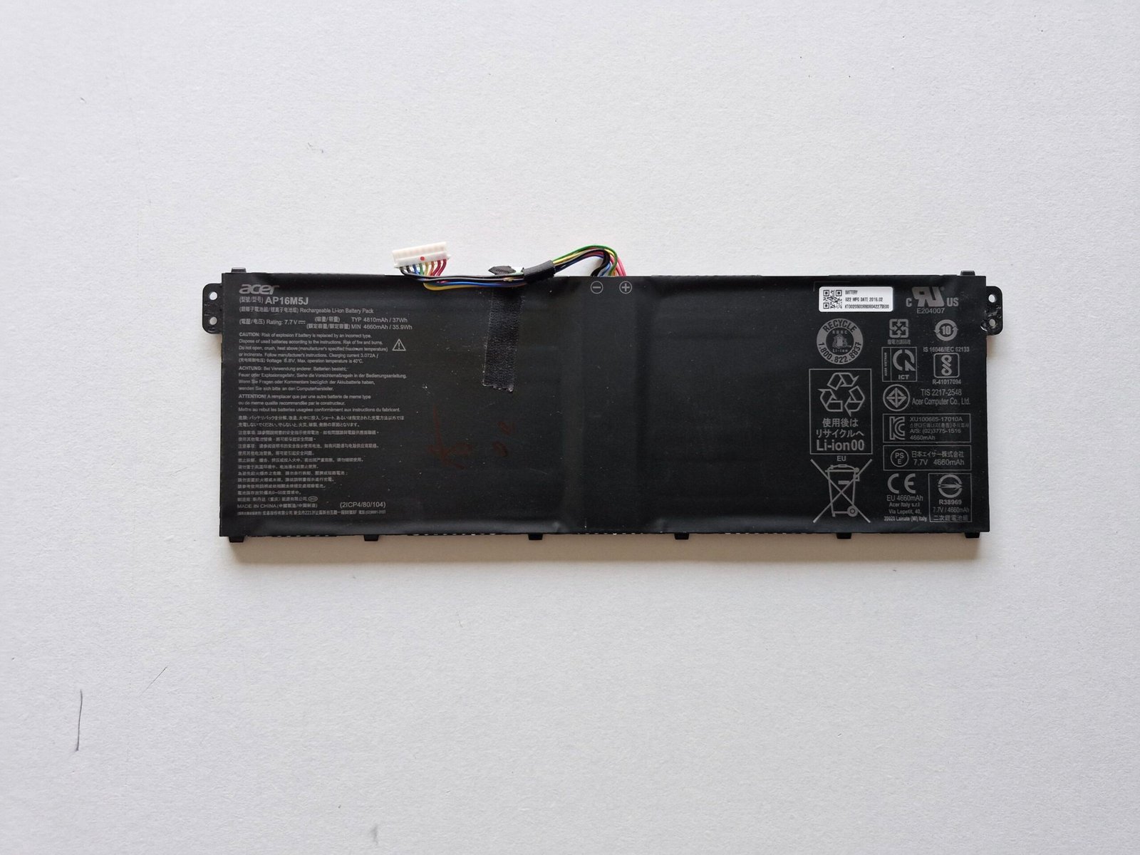Batterie ACER AP16M5J – Aspire A315-41 (Li-ion 37Wh)