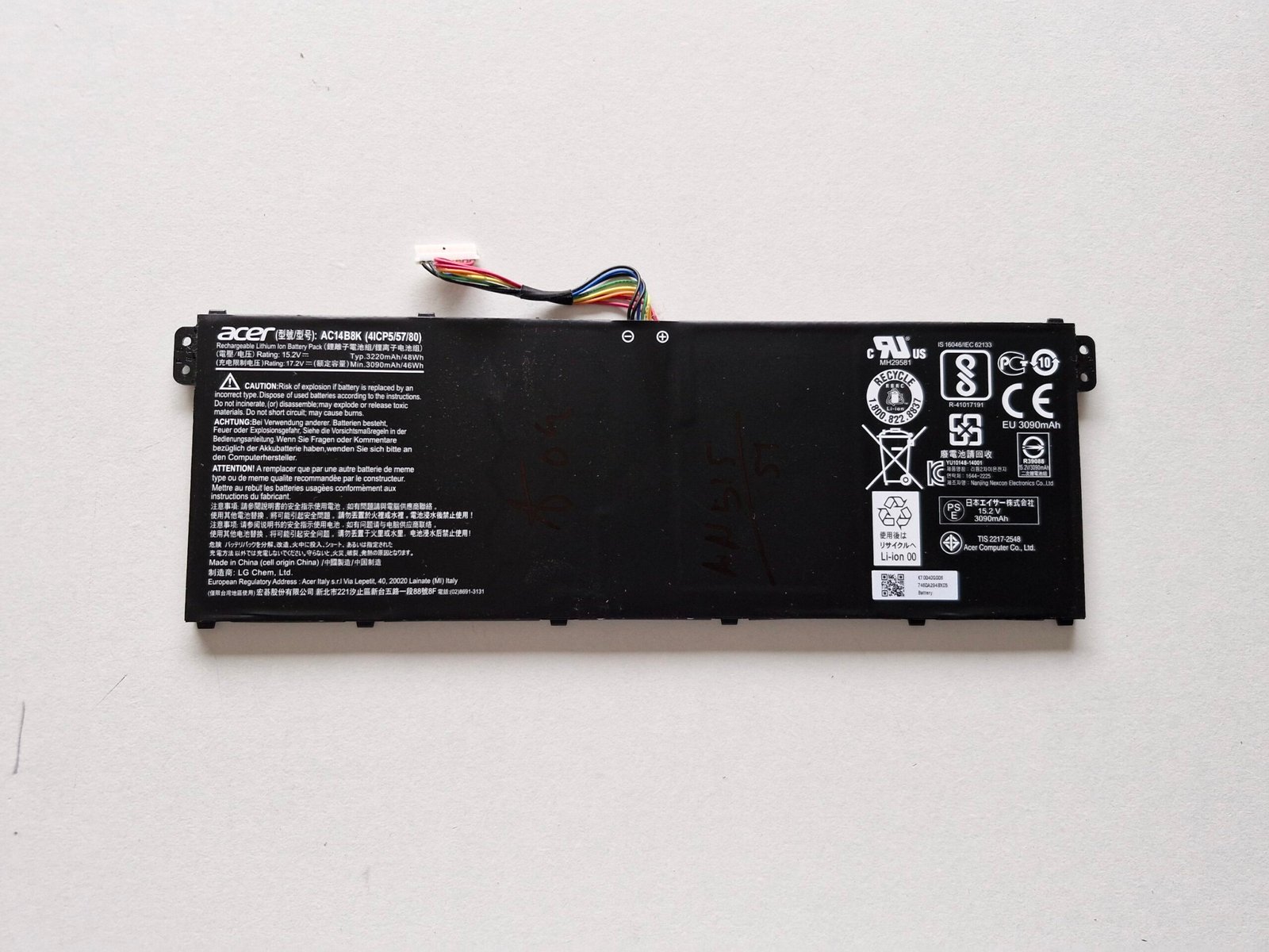 Batterie Acer AC14B8K / AC14B5K – Acer Nitro 5 AN515 (Originale)