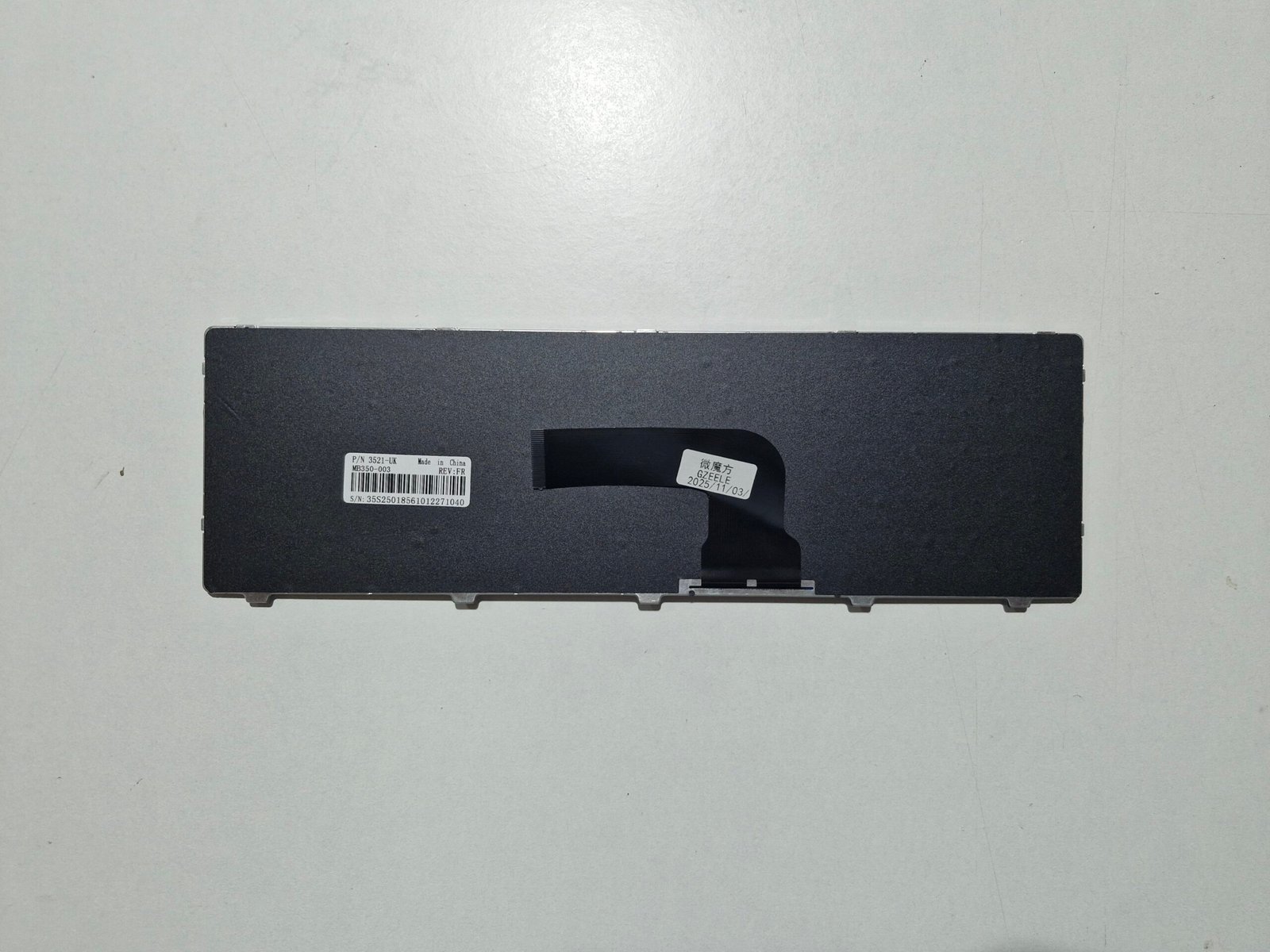 Neuf- Clavier AZERTY Français Dell Inspiron 15-3521 / 15-3537 / 15R-5521 – Image 3