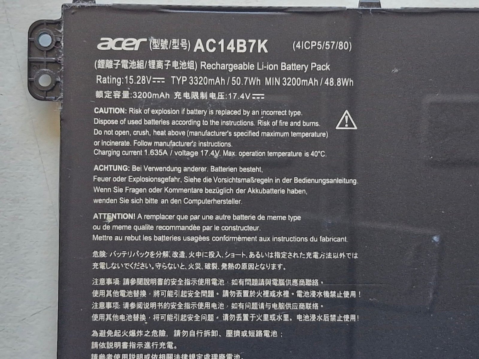 Batterie Acer AC14B7K 15.28V 50.7Wh Originale – Image 2