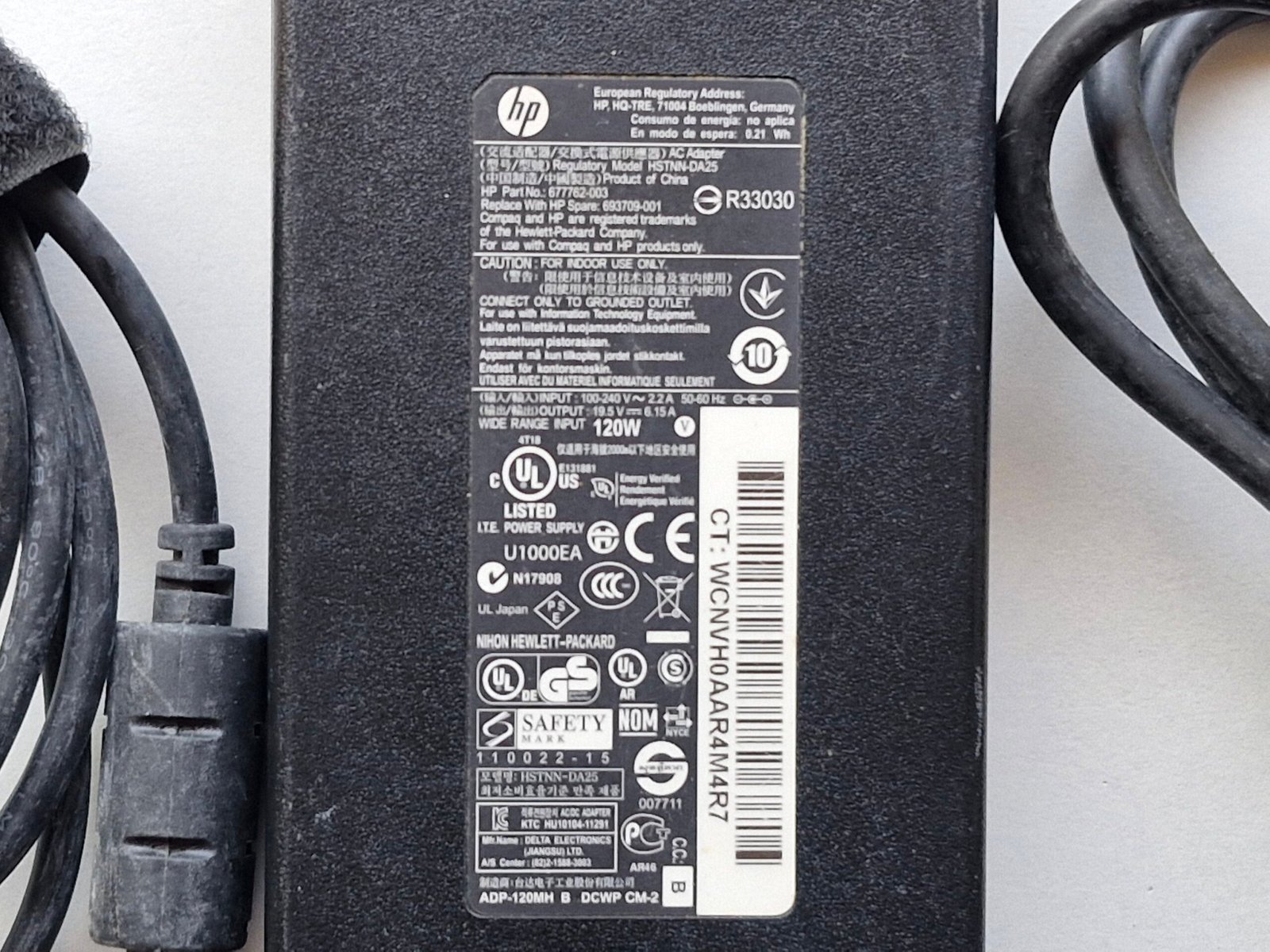 Chargeur HP original 120W 19,5V 6,15A – Connecteur 7,4 mm avec pin central – Image 2