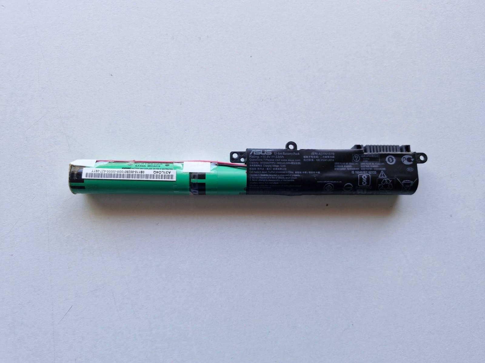 Batterie ASUS A31N1519 – 10.8V 33Wh 3070mAh – Batterie PC Portable d’Origine