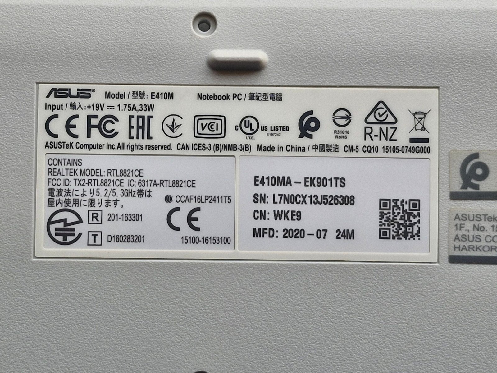 Coque Inférieure ASUS E410M E410MA-EK901TS Blanc avec Vis - Bottom Case – Image 2